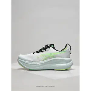 ASICS GEL-NIMBUS 28 Cold Moss / Illuminate Green · 1011C127-400