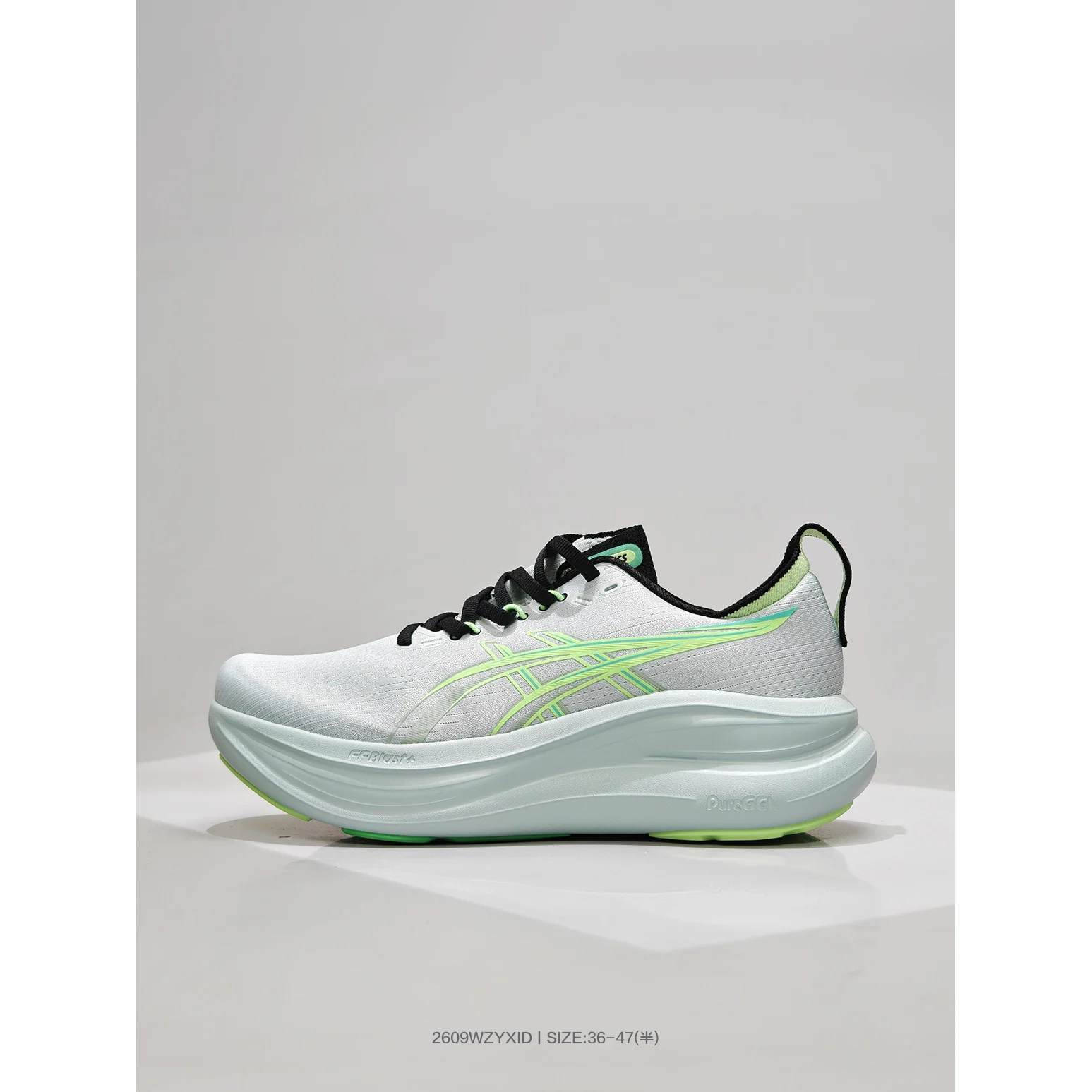 ASICS GEL-NIMBUS 28 Cold Moss / Illuminate Green · 1011C127-400