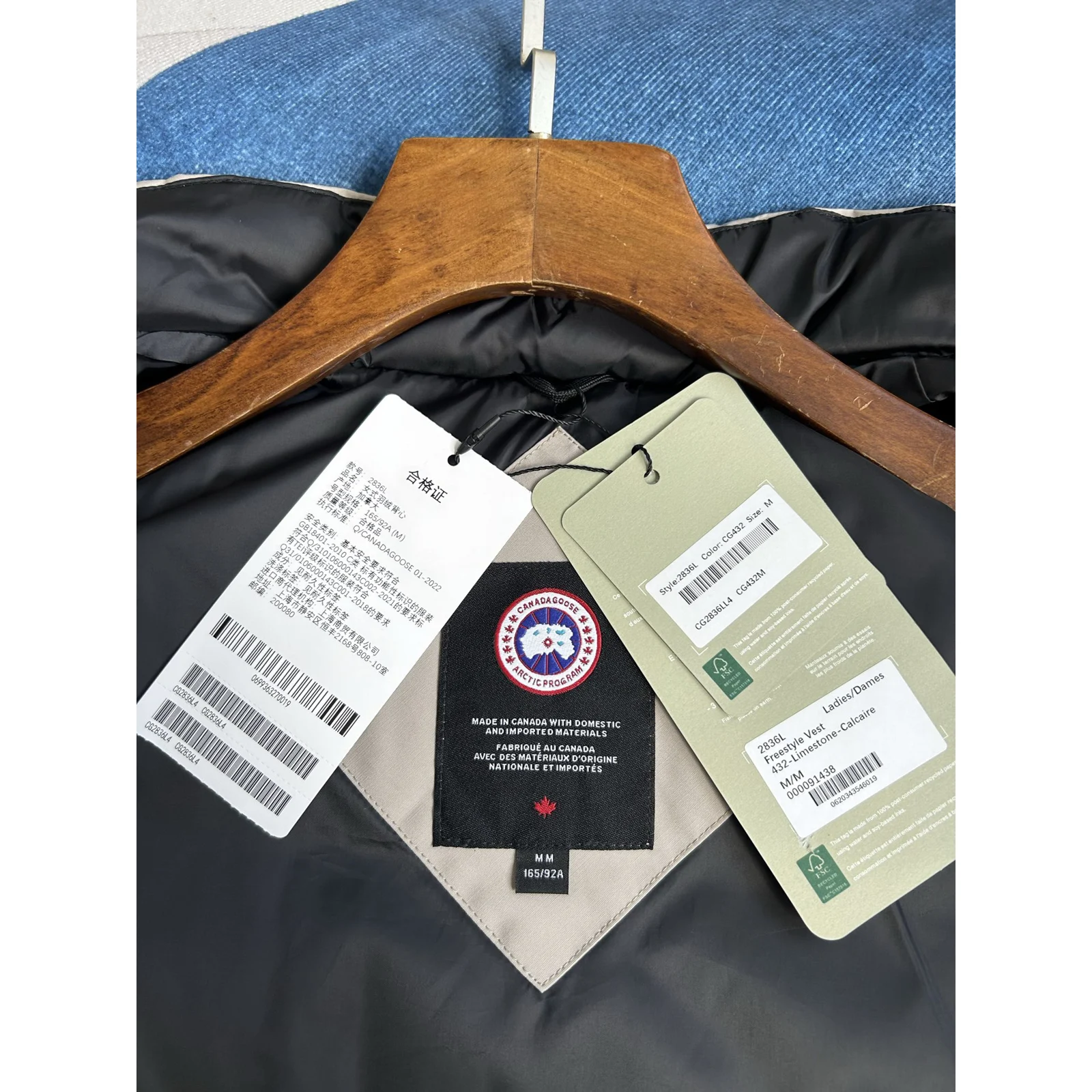 Canada Goose Women's Freestyle Vest Limestone / Classic Disc · 2836L-432