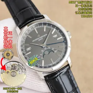 Vacheron Constantin Traditionnelle Complete Calendar 4010T Watch — image 2