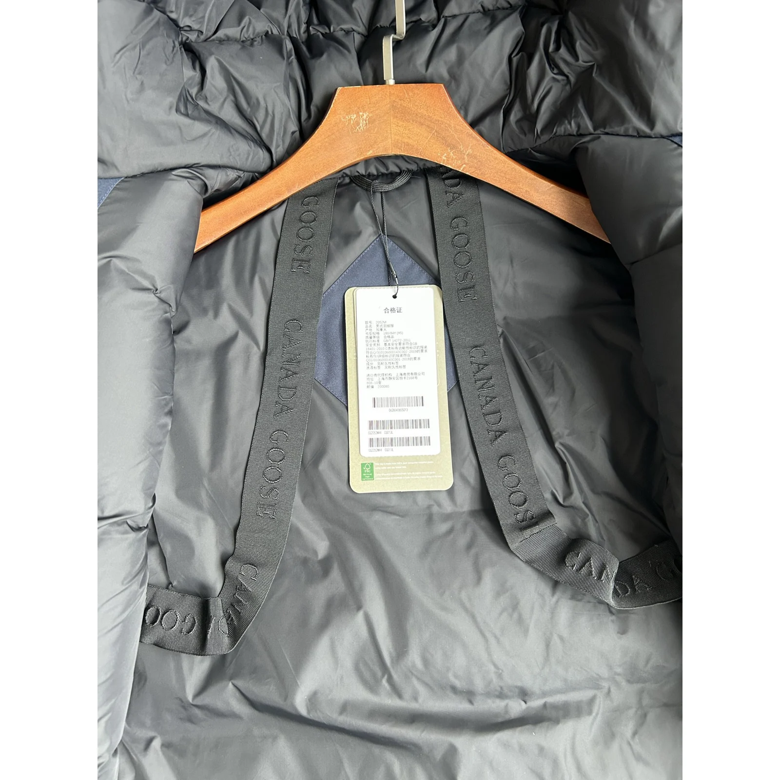 Canada Goose Langford Parka Atlantic Navy / Classic Disc · 2052M-9063
