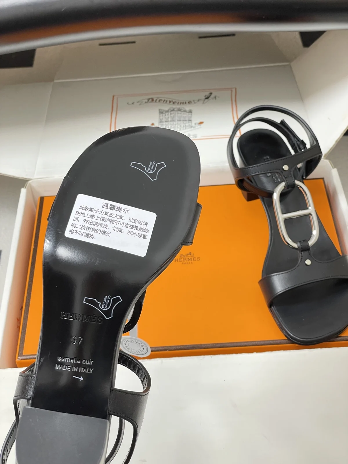 Hermès Miramar 50 Sandal Noir