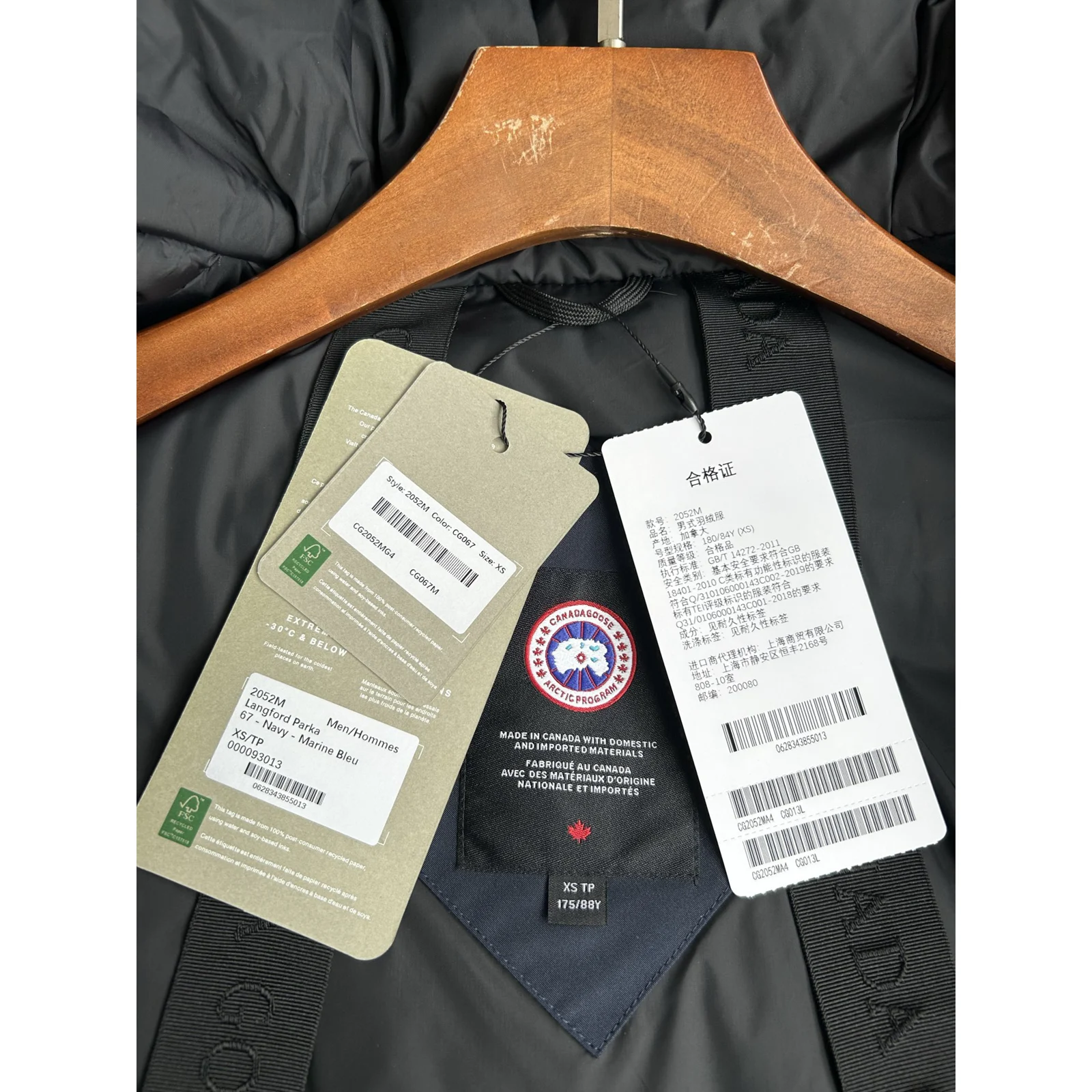 Canada Goose Langford Parka Atlantic Navy / Classic Disc · 2052M-9063