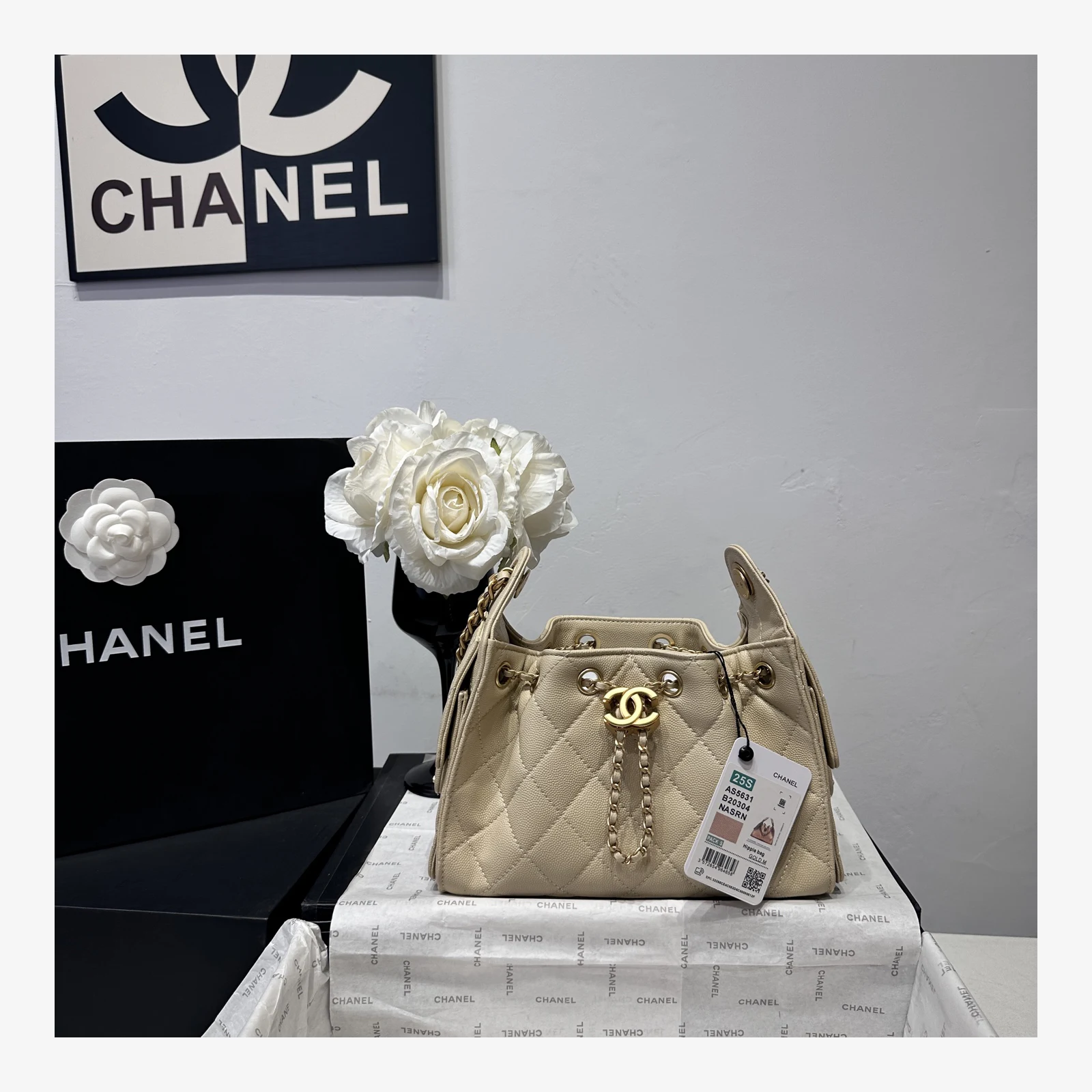 Chanel 25 Mini Handbag AS5631 · Grained Calfskin Beige · Grained Calfskin · Gold-Tone Metal