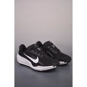 Nike ACG Pegasus Trail Black / Anthracite / Summit White · HV8116-001