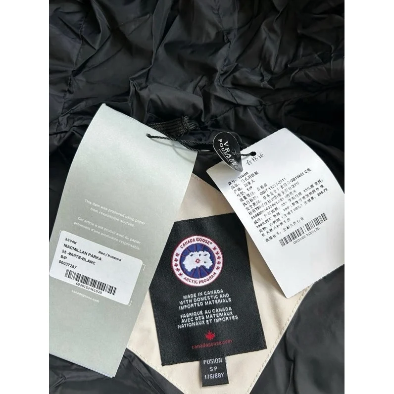 Canada Goose MacMillan Parka Limestone / Classic Disc · 2080M-9432