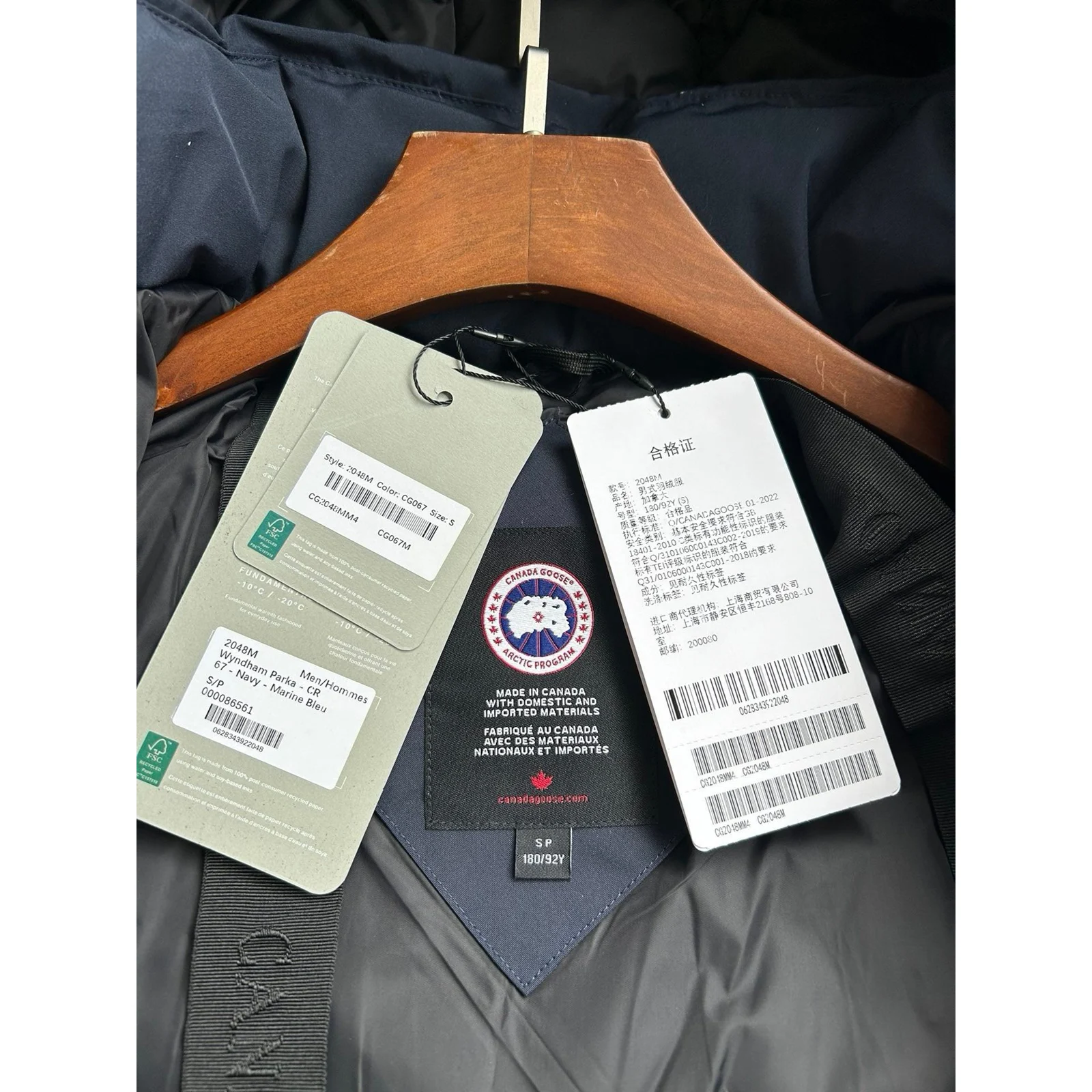Canada Goose Wyndham Parka Atlantic Navy / Classic Disc · 2048M-9063