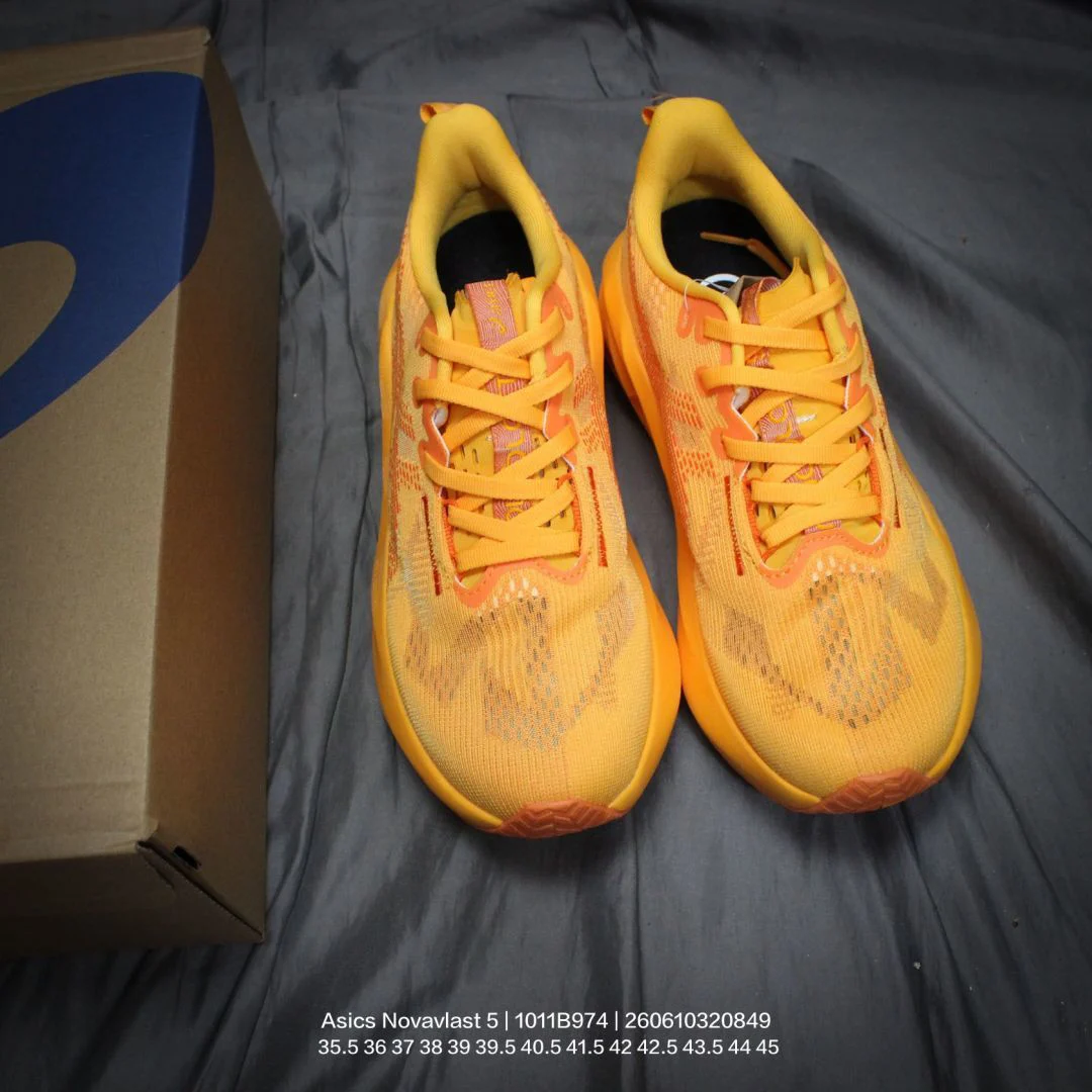 ASICS NOVABLAST 5 Yamabuki / Anzu · 1011B974-800