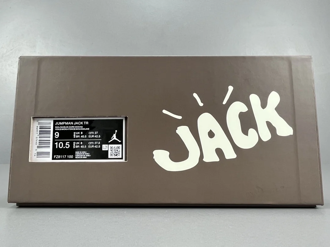 Jordan Jumpman Jack TR x Travis Scott Sail and Dark Mocha · FZ8117-100