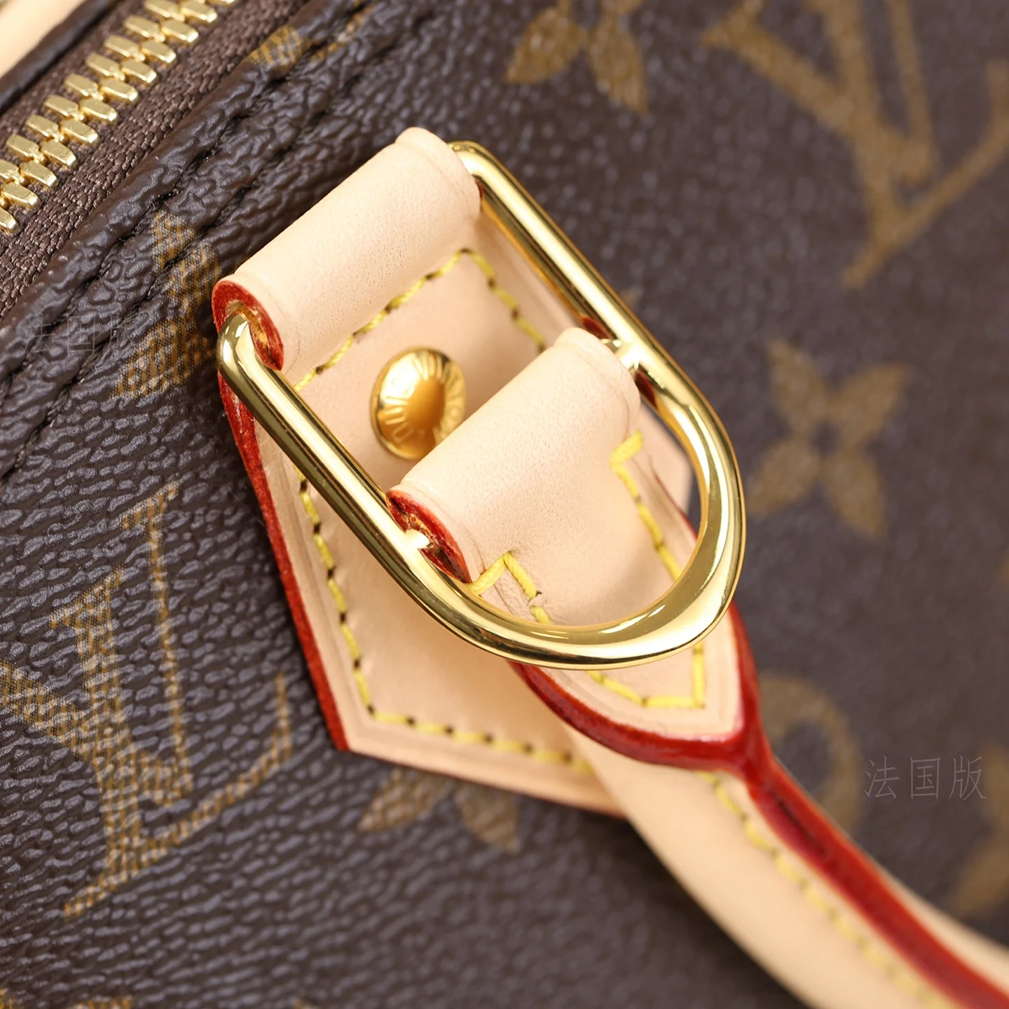 Louis Vuitton Alma BB Monogram Monogram · M46990