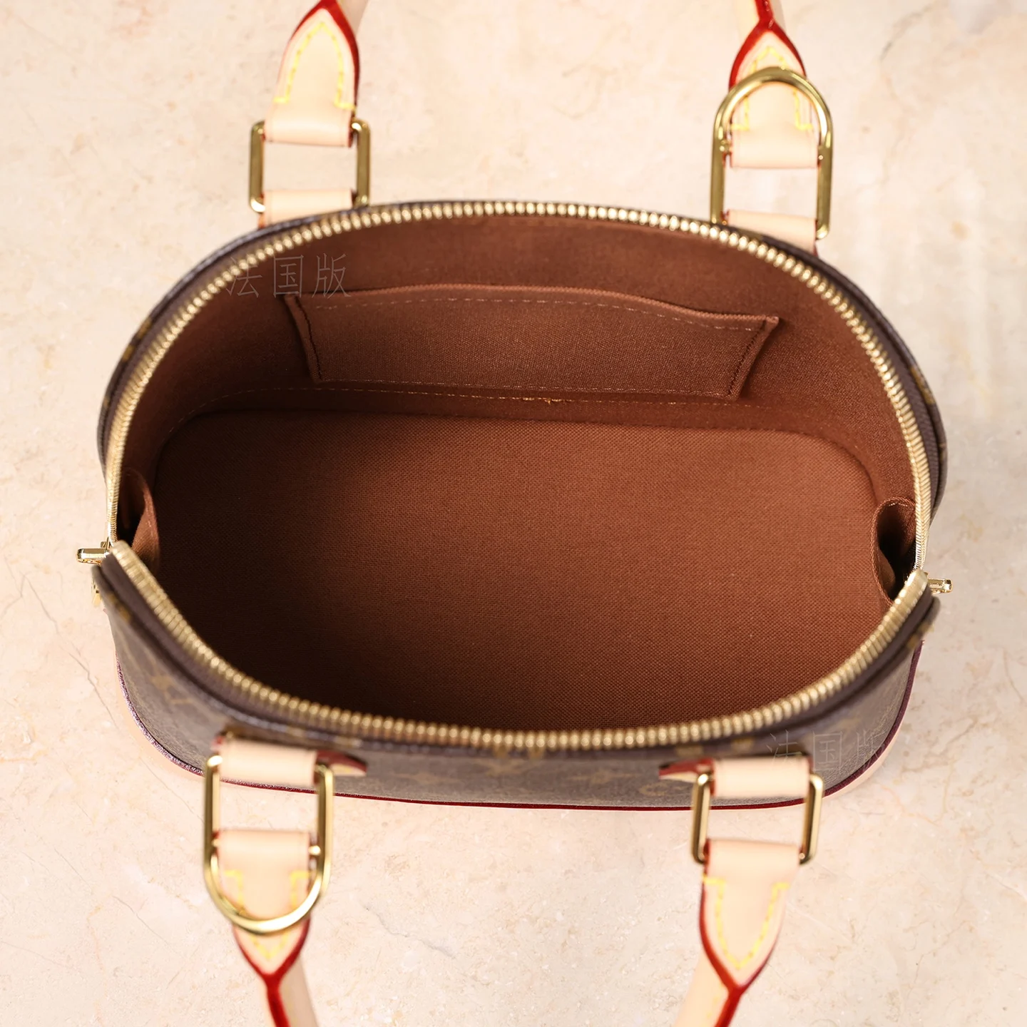Louis Vuitton Alma BB Monogram Monogram · M46990