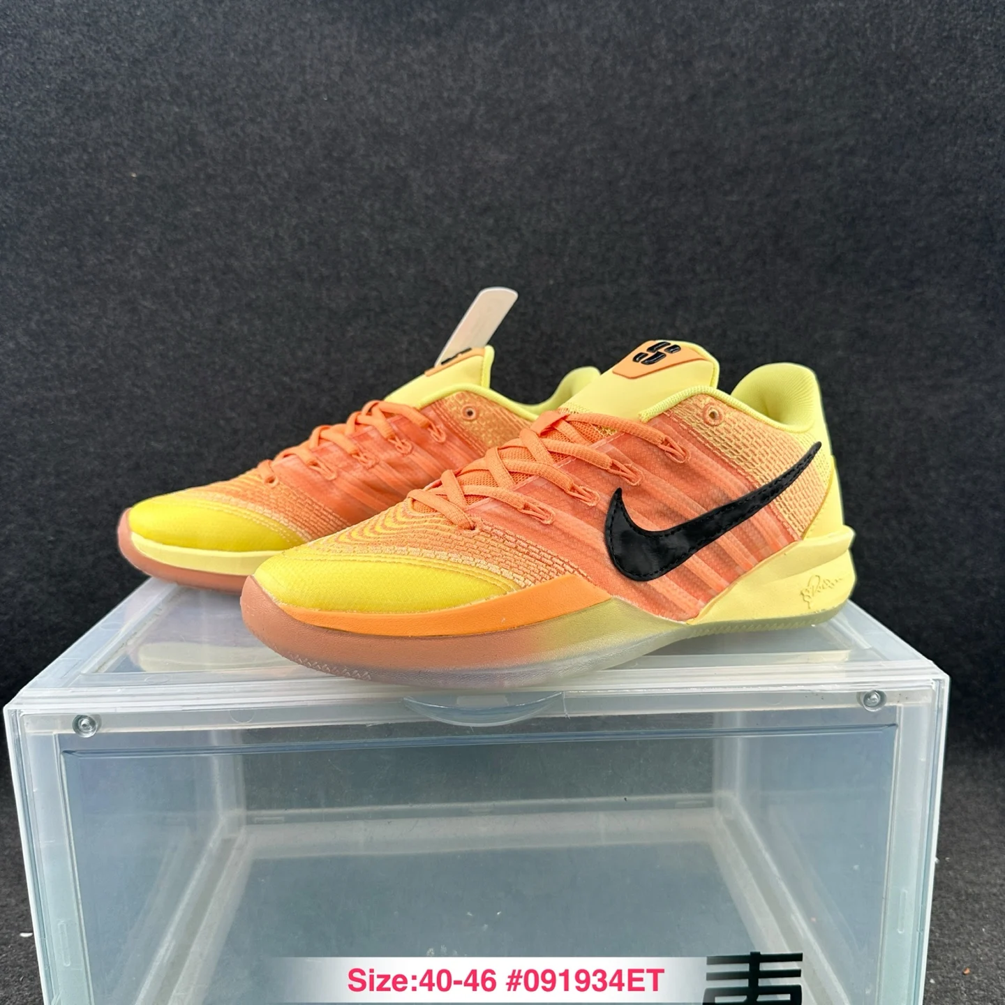 Nike Sabrina 3 Bring the Heat · Soft Yellow / Orange Trance / Black · IB2273-700