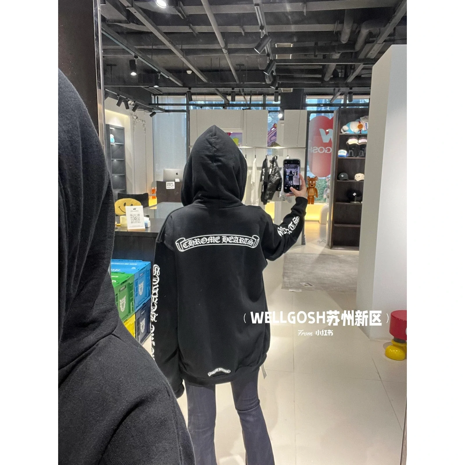 Chrome Hearts Scroll Logo Zip Up Hoodie Black