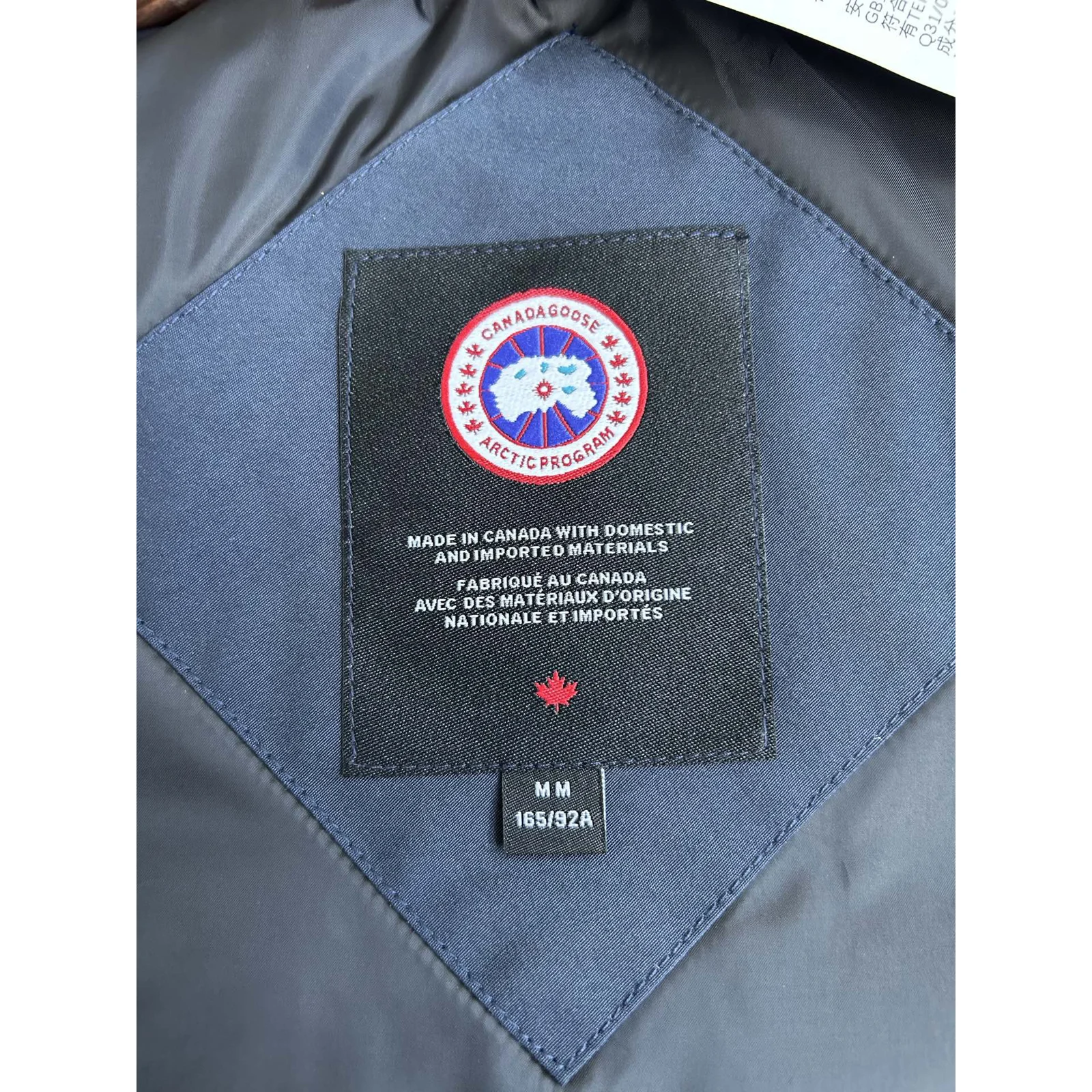 Canada Goose Women's Freestyle Vest Atlantic Navy / Classic Disc · 2836L-63