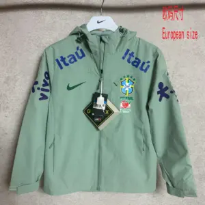Nike Brazil Green Hooded Windbreaker Jacket