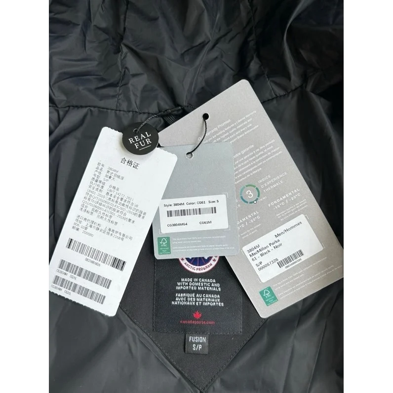 Canada Goose MacMillan Parka Black / Classic Disc · 2080M-9061
