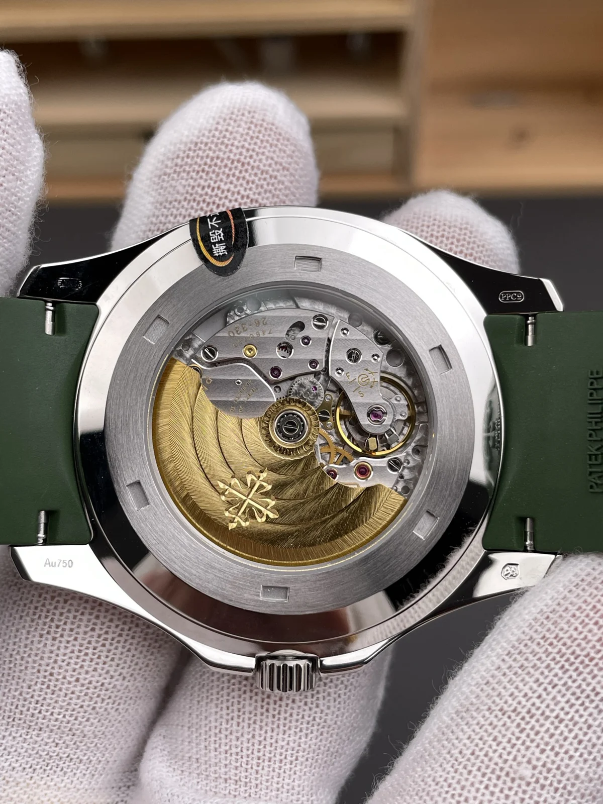 Patek Philippe Aquanaut 5168G-010 Green Dial Watch — image 5