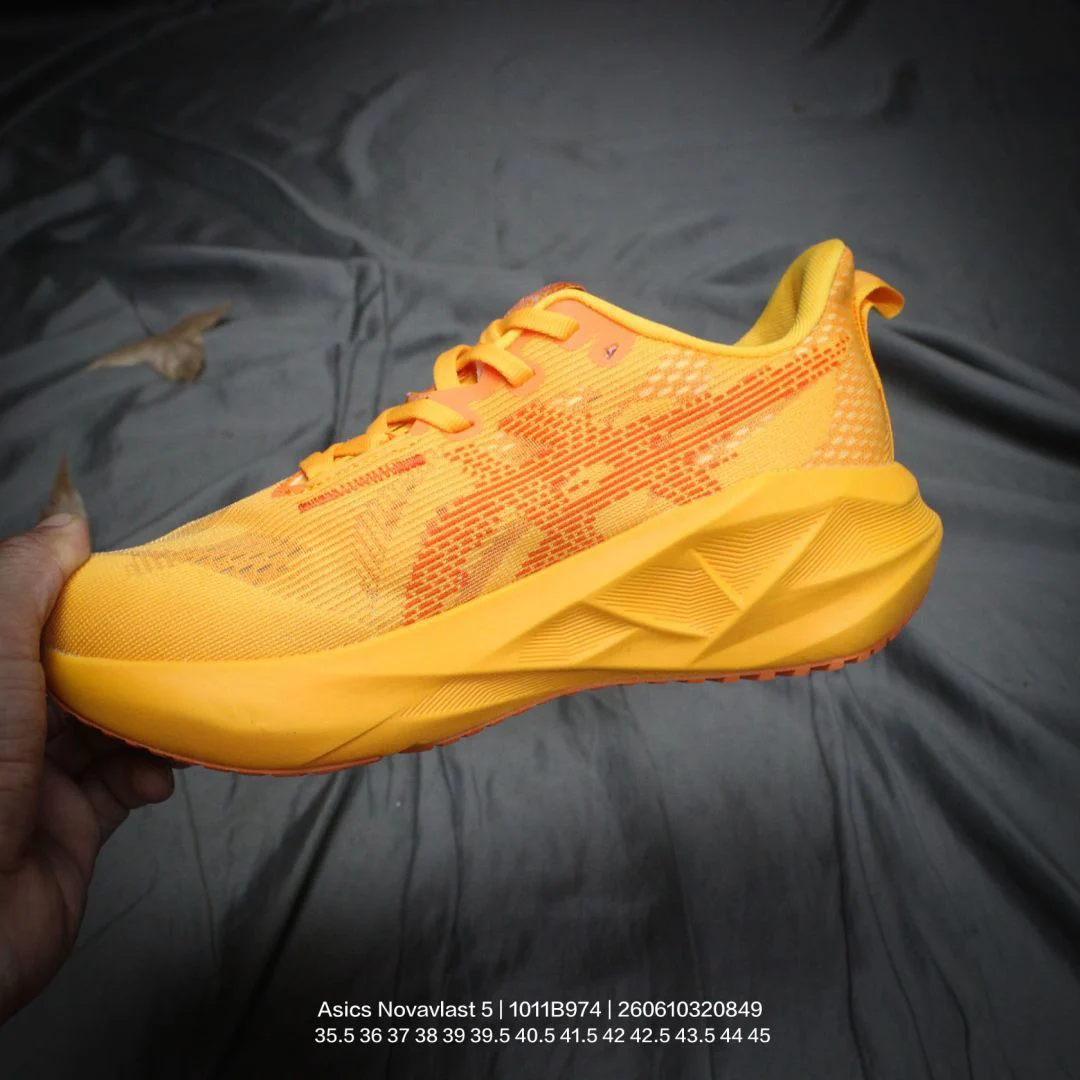 ASICS NOVABLAST 5 Yamabuki / Anzu · 1011B974-800