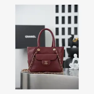 Chanel Small Shopping Bag AS6025 · Dark Burgundy Dark Burgundy · Grained Calfskin · Gold-Tone Metal