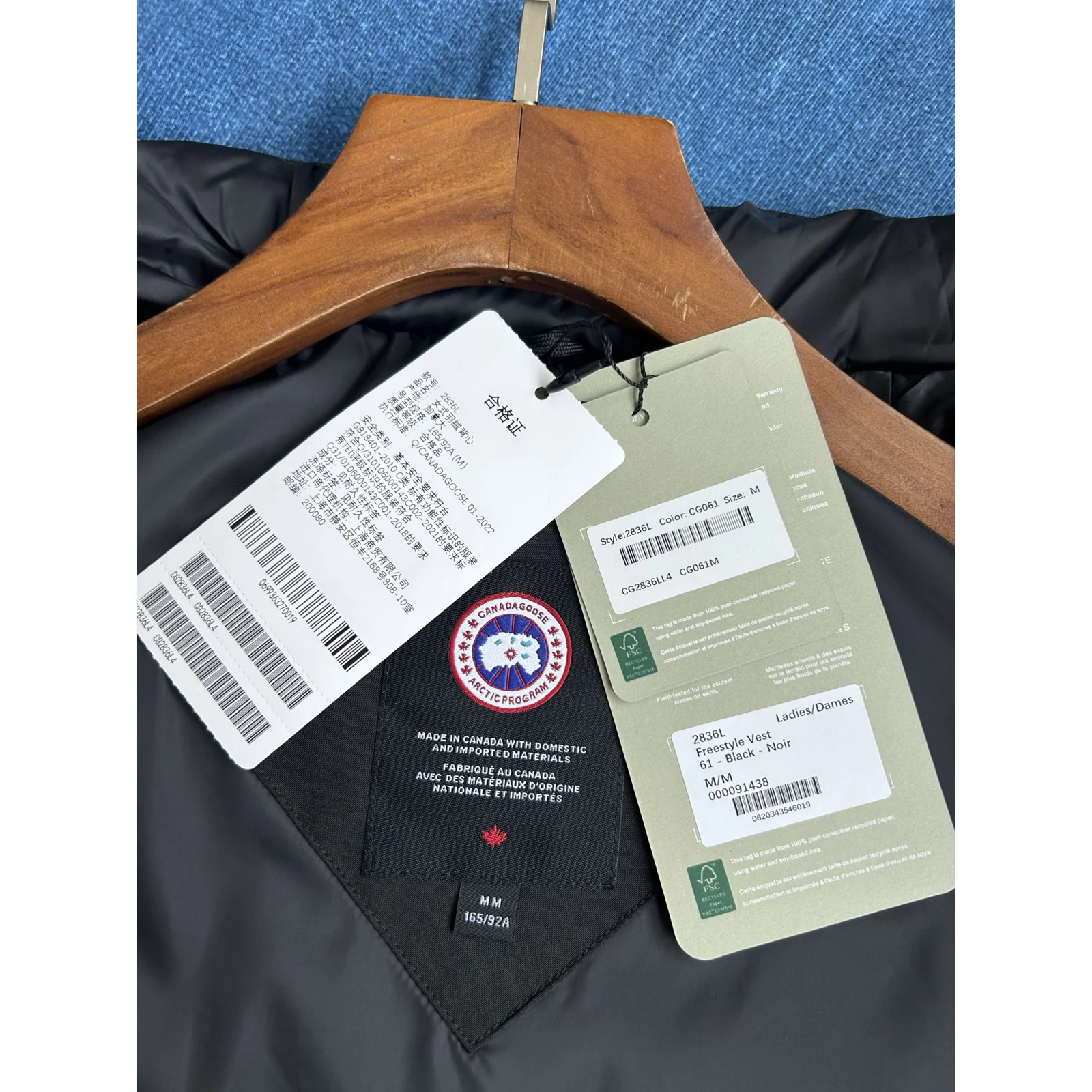 Canada Goose Women's Freestyle Vest Black / Classic Disc · 2836L-61