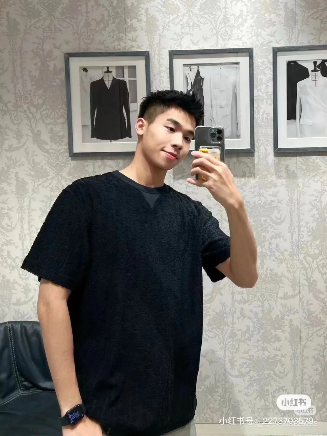 Dior Oblique Relaxed-Fit T-Shirt Black Terry Cotton Jacquard