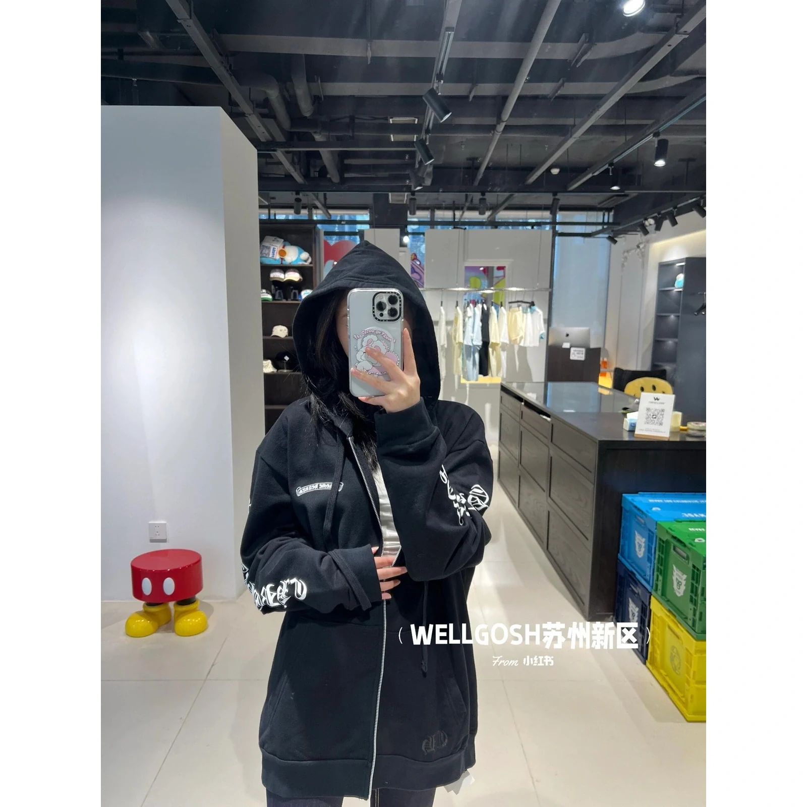 Chrome Hearts Scroll Logo Zip Up Hoodie Black