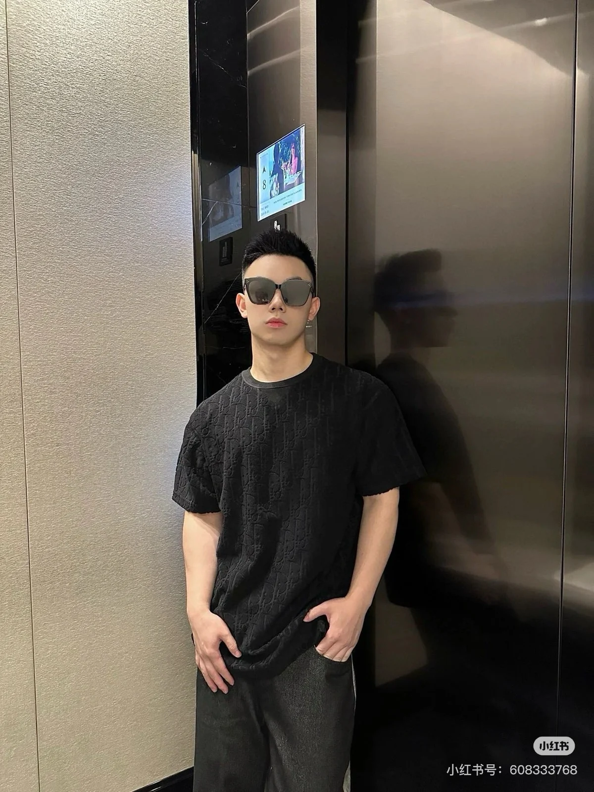 Dior Oblique Relaxed-Fit T-Shirt Black Terry Cotton Jacquard