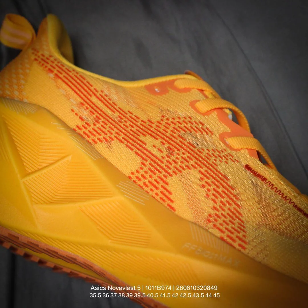 ASICS NOVABLAST 5 Yamabuki / Anzu · 1011B974-800