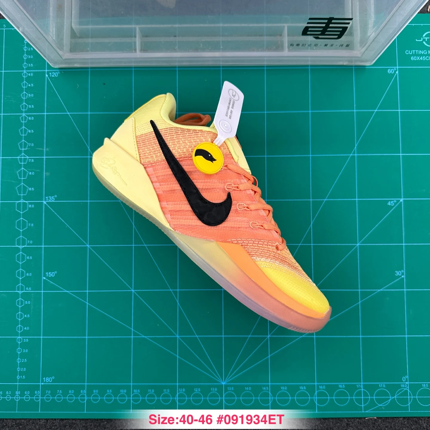 Nike Sabrina 3 Bring the Heat · Soft Yellow / Orange Trance / Black · IB2273-700