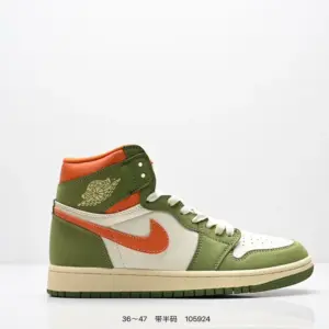 Company Level: AIR 1 RETRO HIGH